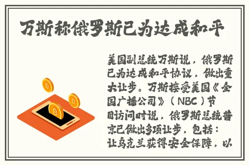 妹汁快播